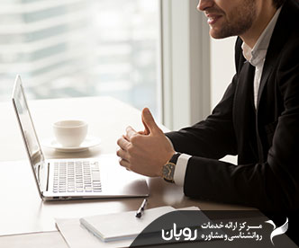 مهارت های ارتباطی